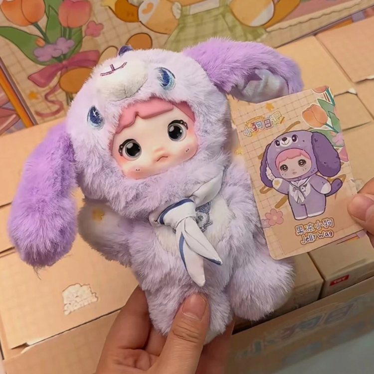 HITOY - NOMMI [PUPPY DAIRY] - PLUSH DOLL KEYCHAIN BLINDBOX