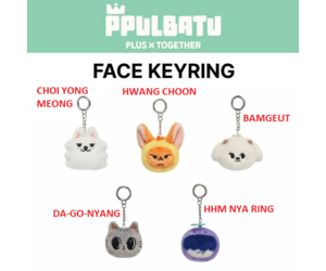 TXT (투모로우바이투게더) - 