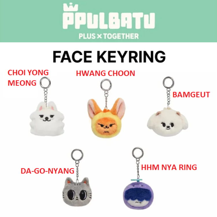 TXT (투모로우바이투게더) - "PPULBATU" [FINDING MOA] FACE KEYRING - OFFICIAL MD