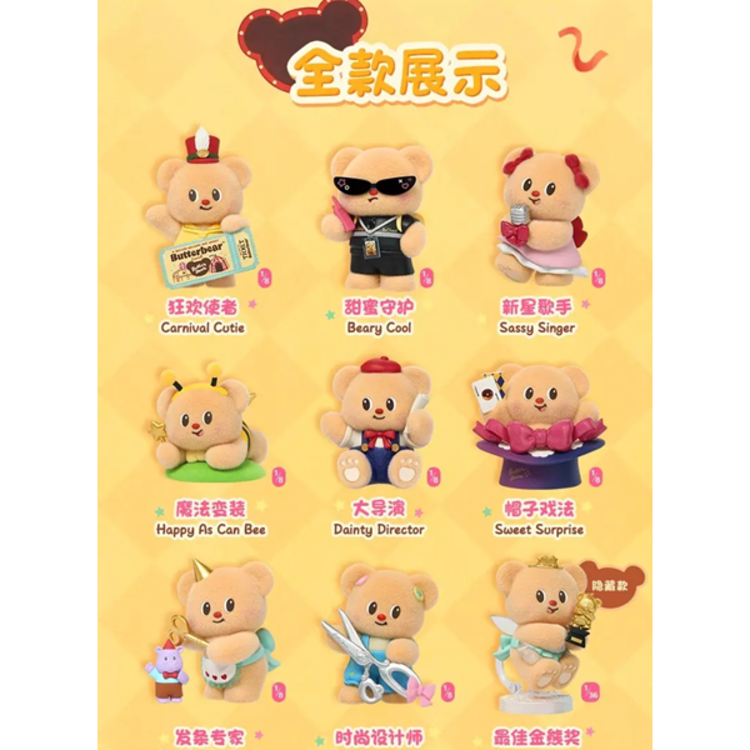 FUNISM - BUTTERBEAR [ADORABLE INFLUENCER SERIES] - BLINDBOX MINI FIGURE