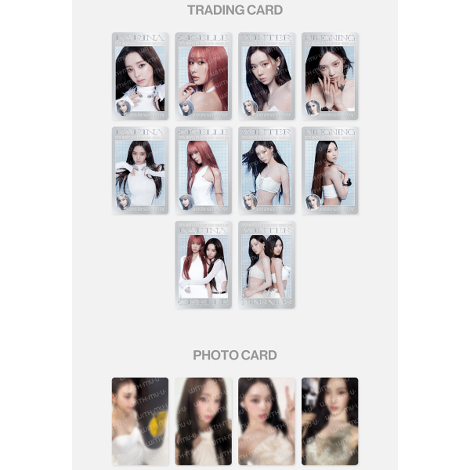 aespa 2025 aexis line 6000円 特典 トレカ ウィンター AESPA