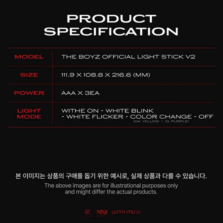 THE BOYZ (더보이즈) - OFFICIAL LIGHT STICK V2
