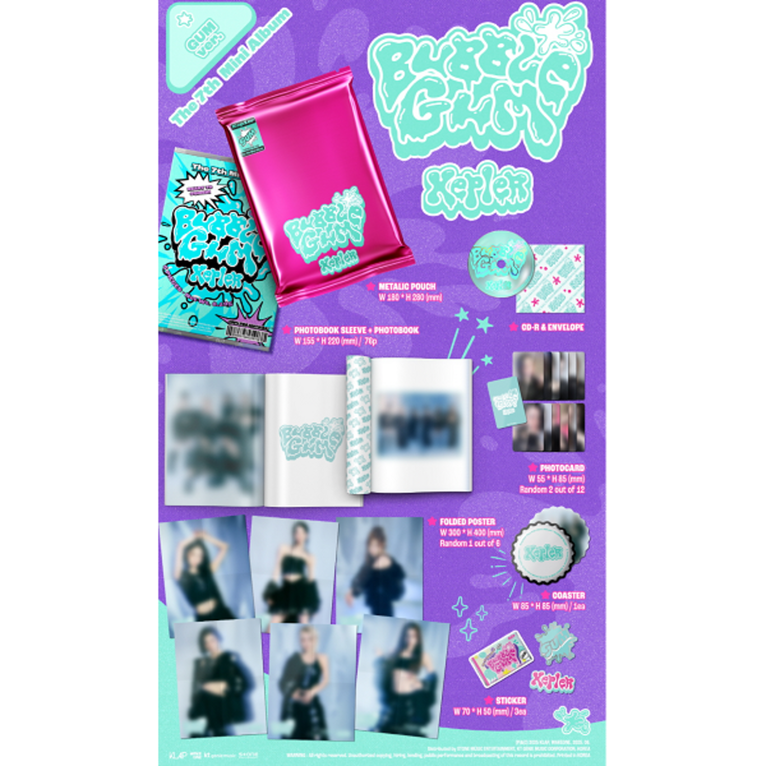KEP1ER (케플러) - BUBBLE GUM - 7TH MINI ALBUM - SUPERDRAGONTOYS