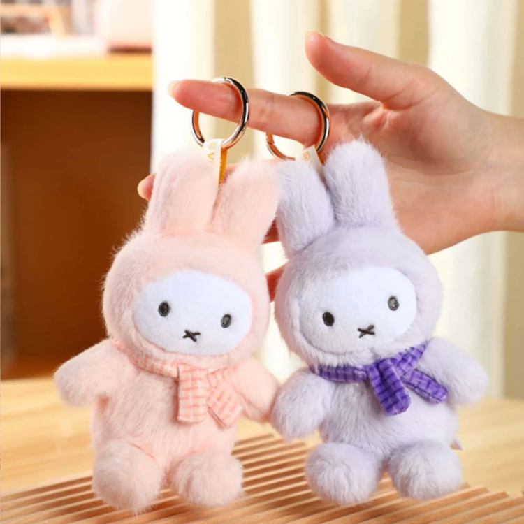 VIPO - MIFFY [MACARON SERIES 2] - BLINDBOX PLUSH KEYCHAIN