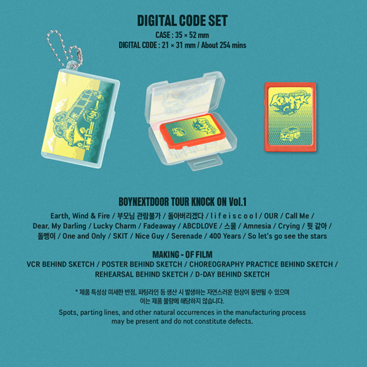 BOYNEXTDOOR (보이넥스트도어) - BOYNEXTDOOR TOUR "KNOCK ON" VOL.1 - [DIGITAL CODE SET] PACKAGE