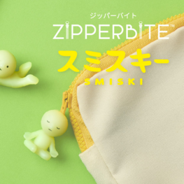 SMISKI - ZIPPER BITE (GLOW IN THE DARK) - [SMISKI LOTUS POSE] MINI FIGURE