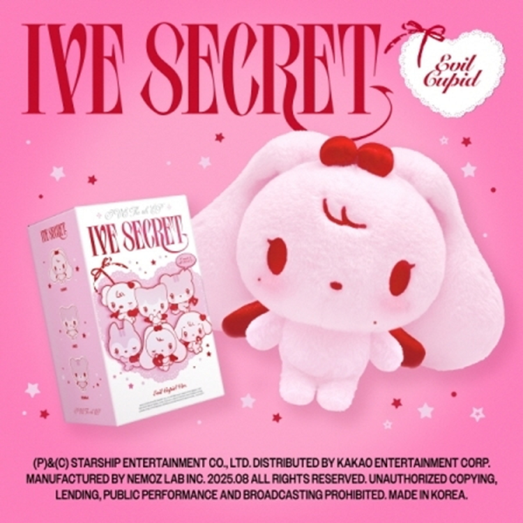 IVE (아이브) - IVE SECRET - [LIMITED / EVIL CUPID VER.] - THE 4TH EP