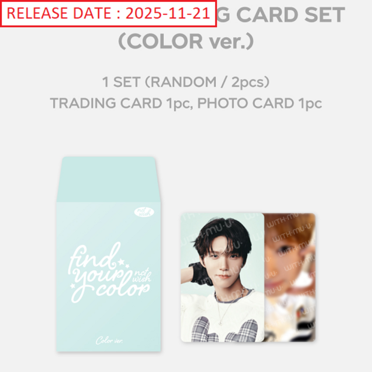 NCT WISH (엔시티 위시) - [FIND YOUR COLOR] TRADING CARD SET (COLOR VER.) - OFFICIAL MD