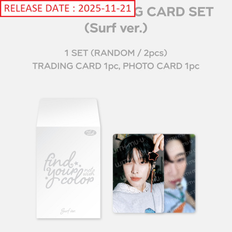 NCT WISH (엔시티 위시) - [FIND YOUR COLOR] TRADING CARD SET (SURF VER.) - OFFICIAL MD