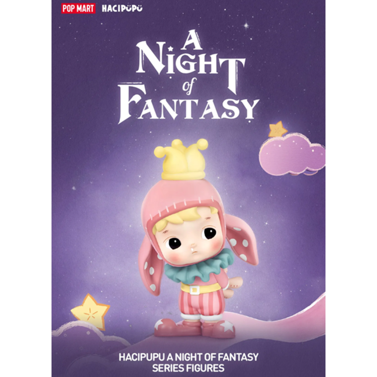 POP MART POP MART - HACIPUPU  [A NIGHT OF FANTASY SERIES] - BLINDBOX MINI FIGURE