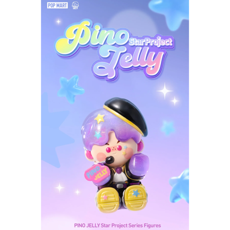 POP MART POP MART - PINO JELLY  [STAR PROJECT SERIES] - BLINDBOX MINI FIGURE