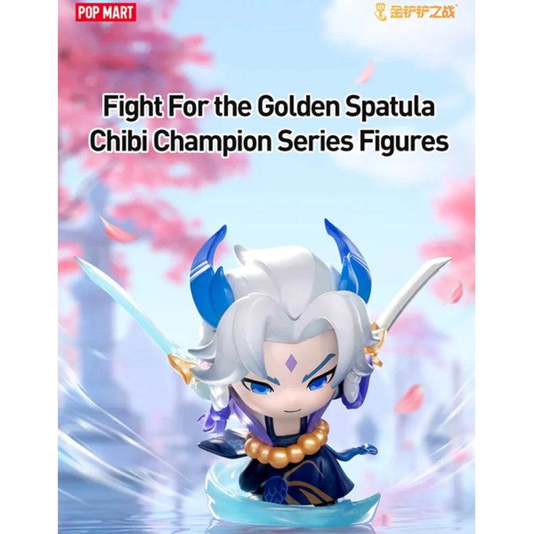 POP MART POP MART - FIGHT FOR THE GOLDEN SPATULA  [CHIBI SERIES] - BLINDBOX MINI FIGURE
