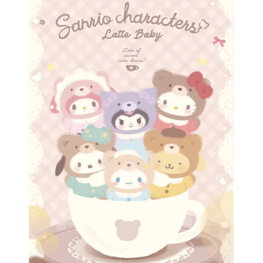 TOP TOY - SANRIO CHARACTERS [LATTE BABY] - PLUSH DOLL KEYCHAIN BLINDBOX
