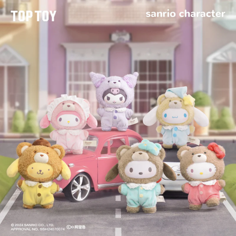TOP TOY - SANRIO CHARACTERS [LATTE BABY] - PLUSH DOLL KEYCHAIN BLINDBOX