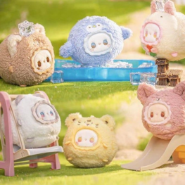 EMMA EMMA - RUA RUA ZOO [TUAN TUAN SERIES] - BLINDBOX PLUSH KEYCHAIN