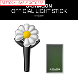 G-DRAGON (지드래곤) - OFFICIAL LIGHT STICK [RESTOCK EARLY OCTOBER]