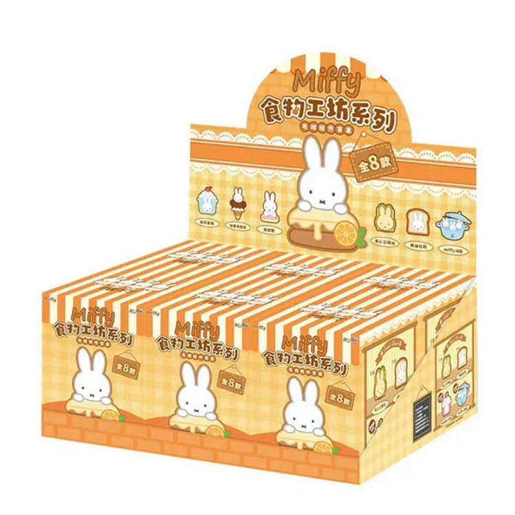 REESEE - MIFFY [FOOD WORKSHOP SERIES] - BLINDBOX PLUSH KEYCHAIN