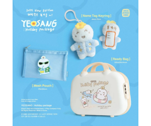 ATEEZ (에이티즈) - [YEOSANG] HOLIDAY PACKAGE - OFFICIAL MD - SUPER