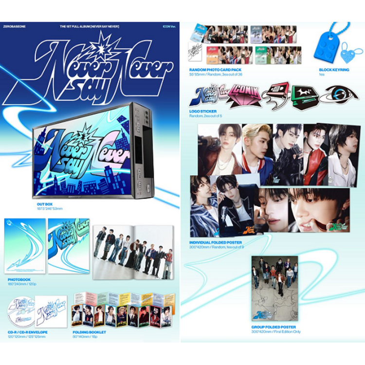 ZEROBASEONE (제로베이스원) - NEVER SAY NEVER - [ICON VER.] - 1ST FULL ALBUM