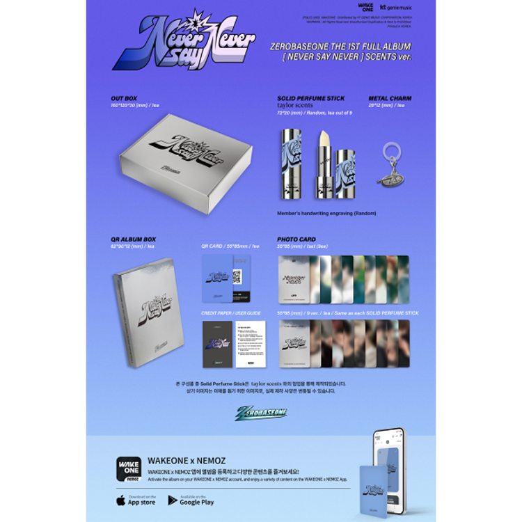 ZEROBASEONE (제로베이스원) - NEVER SAY NEVER - [SCENTS VER.] - 1ST FULL ALBUM