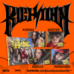 AESPA (에스파) - RICH MAN - [BURST VER.] - 6TH MINI ALBUM