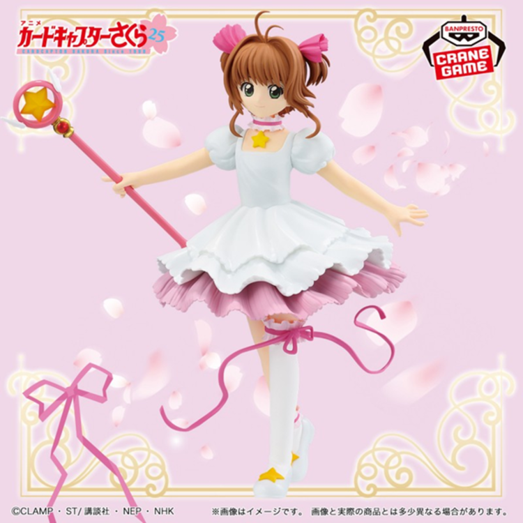 BANDAI NAMCO CARD CAPTOR SAKURA - SAKURA KINOMOTO [SAKURA CARD] - SPECIAL FIGURE