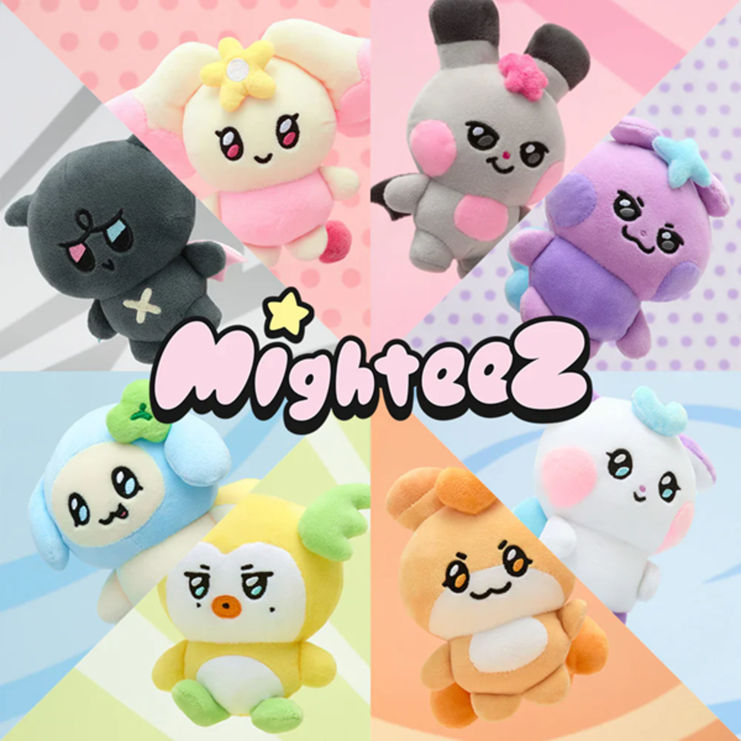 ATEEZ (에이티즈) - [MIGHTEEZ] PLUSH KEYRING - OFFICIAL MD - SUPER