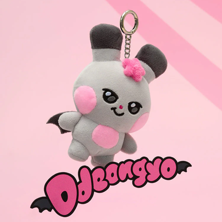 ATEEZ (에이티즈) - [MIGHTEEZ] PLUSH KEYRING - OFFICIAL MD