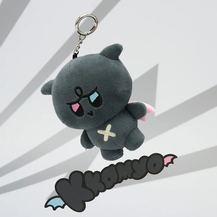 ATEEZ (에이티즈) - [MIGHTEEZ] PLUSH KEYRING - OFFICIAL MD