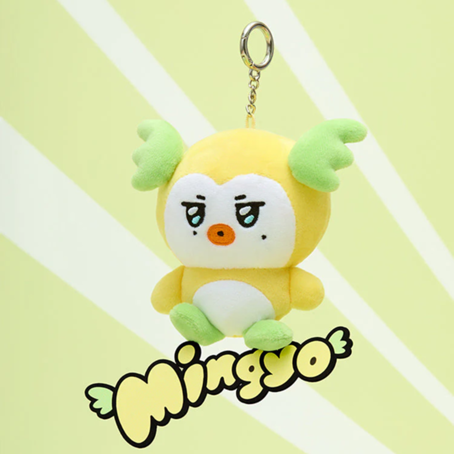 ATEEZ (에이티즈) - [MIGHTEEZ] PLUSH KEYRING - OFFICIAL MD - SUPER