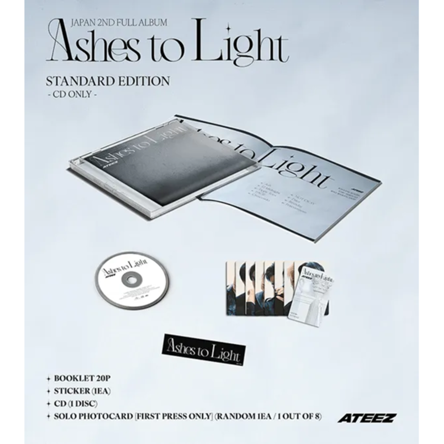 ASH  アルバム 新品未開封 CD 2セット ATEEZ (エイティーズ) - ASHES TO LIGHT - [STANDARD VER.] - 2ND FULL