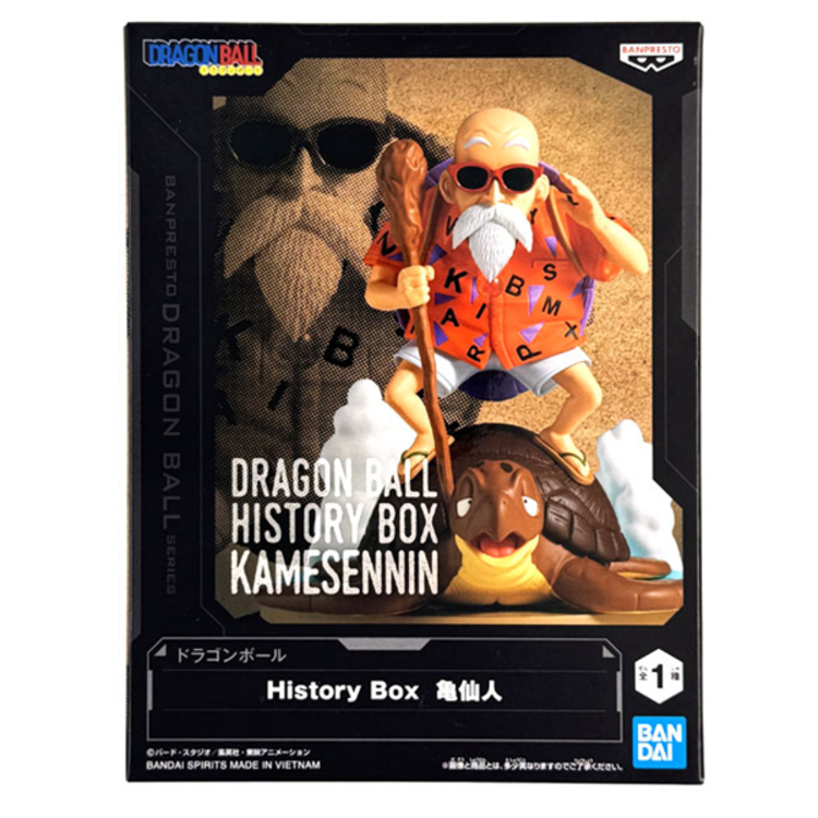 BANDAI NAMCO DRAGON BALL  - MASTER ROSHI [HISTORY BOX] - FIGURE