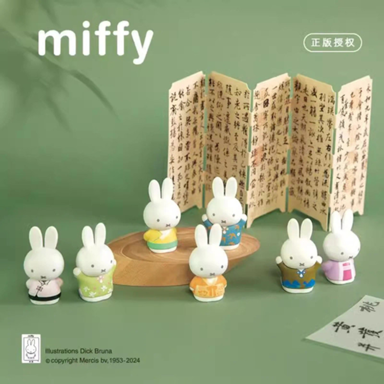 MIFFY [ANCIENT CUSTOMS SERIES] - BLINDBOX MINI FIGURE