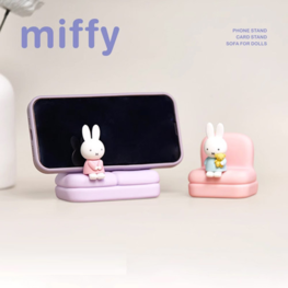 MIFFY [SOFA SERIES] - BLINDBOX MINI FIGURE