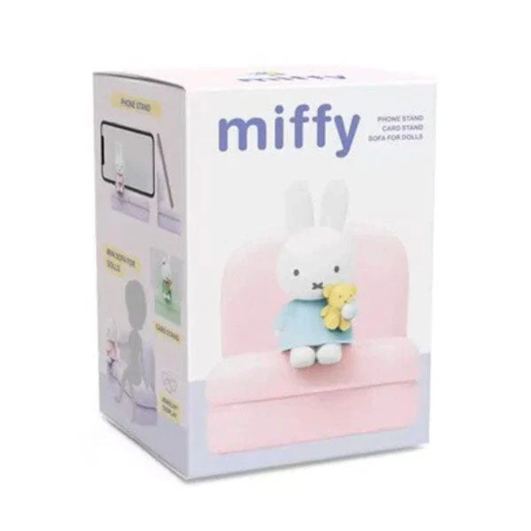 MIFFY [SOFA SERIES] - BLINDBOX MINI FIGURE