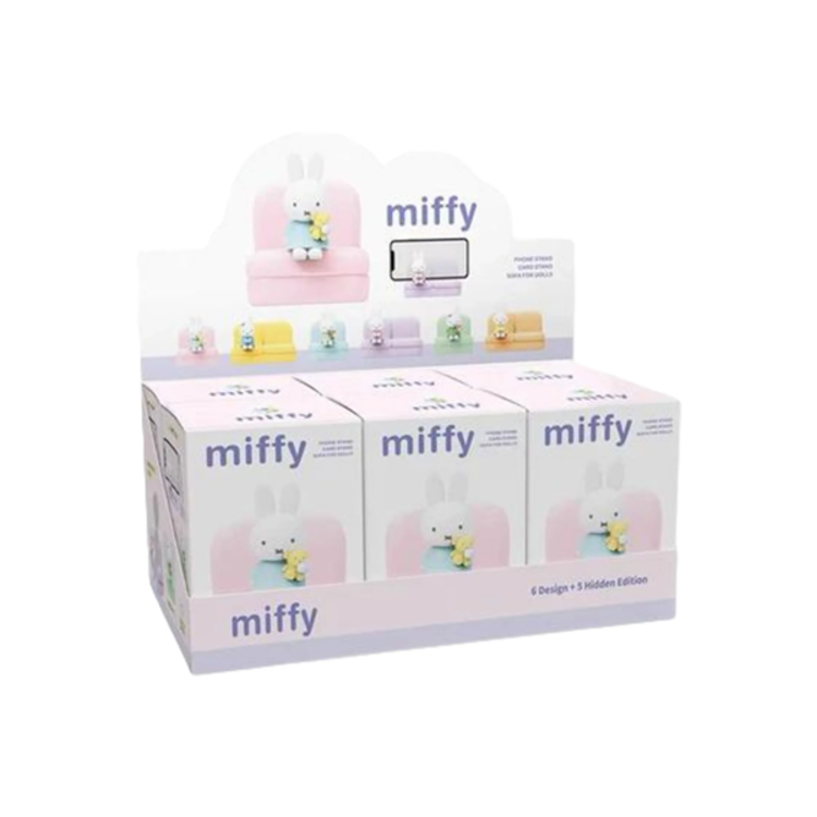 MIFFY [SOFA SERIES] - BLINDBOX MINI FIGURE