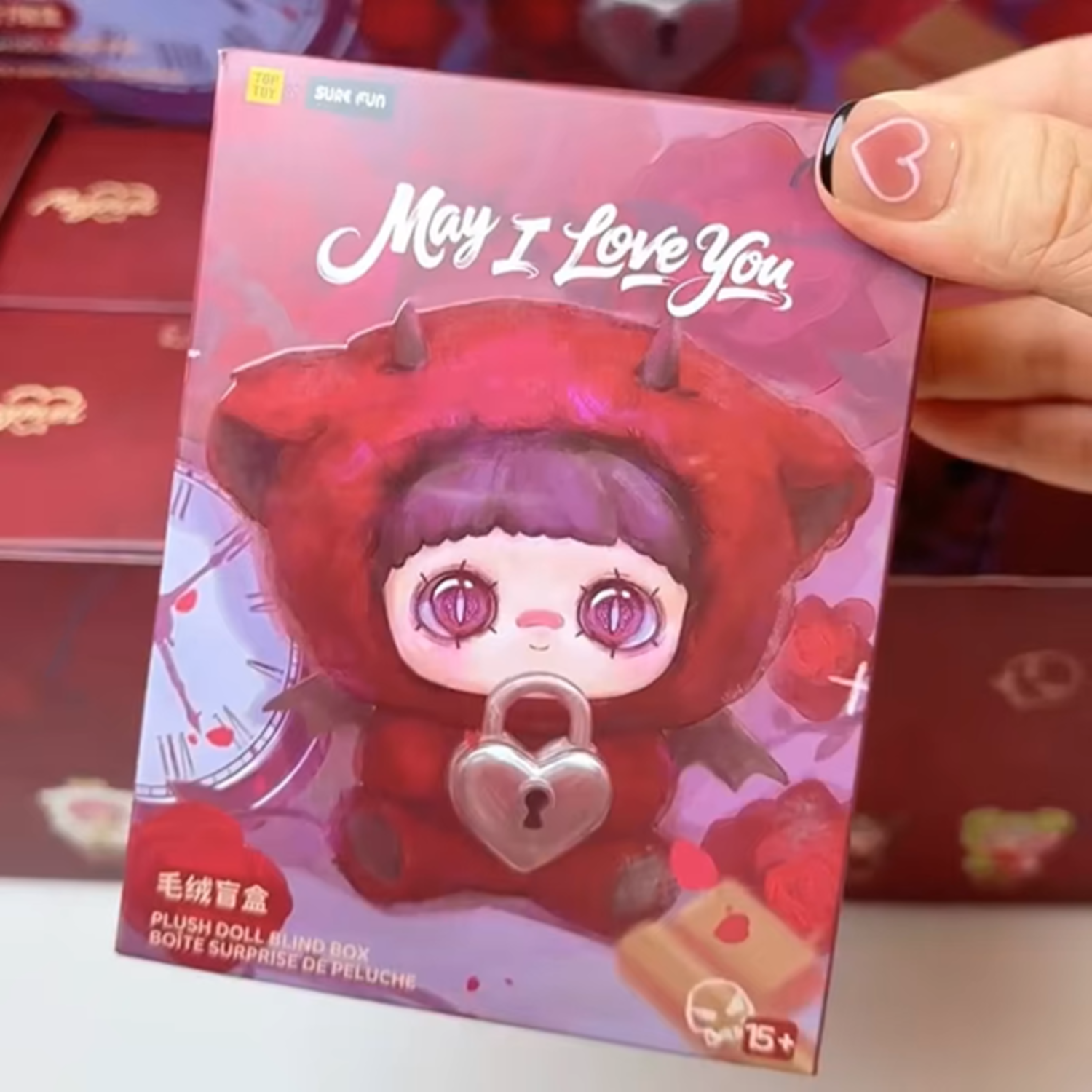 TOP TOY - MAYMEI [MAY I LOVE YOU] - PLUSH DOLL KEYCHAIN BLINDBOX