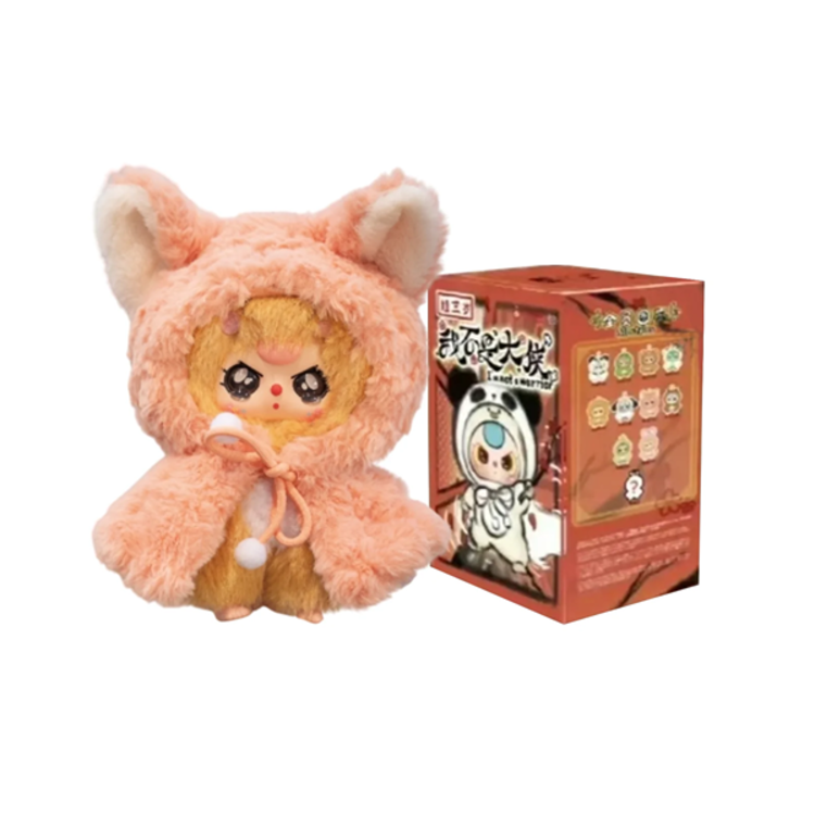 CUREPLANETA -  BABY THREE [I'M NOT A WARRIOR] - PLUSH DOLL KEYCHAIN BLINDBOX
