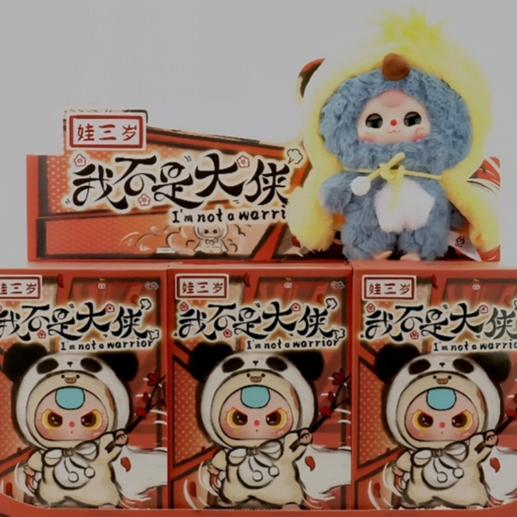 CUREPLANETA -  BABY THREE [I'M NOT A WARRIOR] - PLUSH DOLL KEYCHAIN BLINDBOX