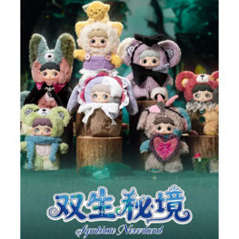 HI TOY - MAYMEI [SYMBIOTE NEVERLAND SERIES] - PLUSH DOLL KEYCHAIN BLINDBOX