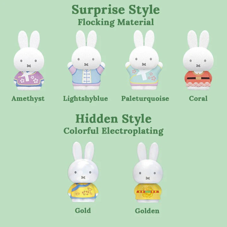 MIFFY [ANCIENT CUSTOMS SERIES] - BLINDBOX MINI FIGURE