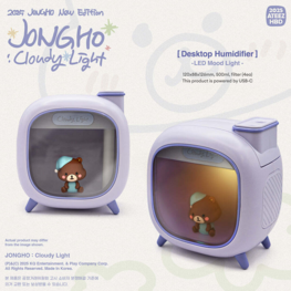 [PREORDER] ATEEZ (에이티즈) - [JONGHO] CLOUDY LIGHT - [2025 ATEEZ HBD] OFFICIAL MD