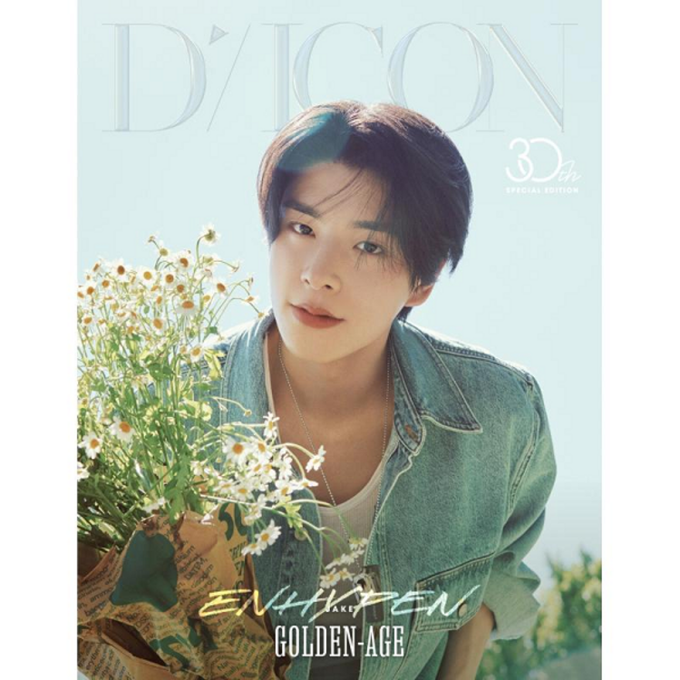 [PREORDER] ENHYPEN (엔하이픈) - D/ICON VOL.30 "GOLDEN AGE" (A TYPE) - [PHOTOBOOK] PACKAGE