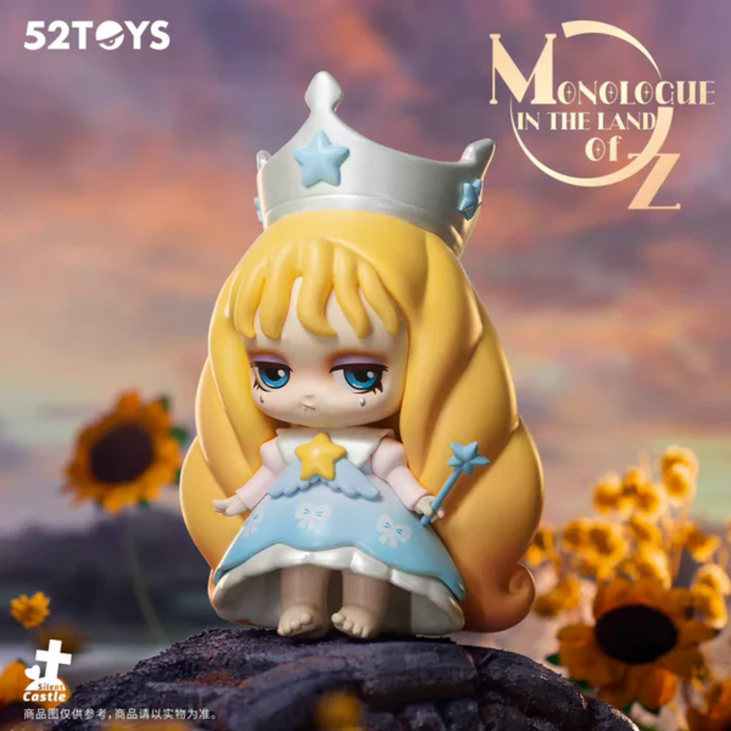 52TOYS - LILITH [MONOLOGUE IN THE LAND OF OZ] - BLINDBOX MINI