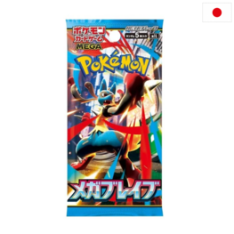 POKEMON TCG - BOOSTERS "MEGA BRAVE" [M1L] - JAPANESE EDITION
