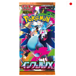 POKEMON TCG - BOOSTERS "INFERNO X" [M2] - JAPANESE EDITION