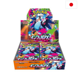 POKEMON TCG - DISPLAY [30 BOOSTERS] "INFERNO X" [M2]- JAPANESE EDITION