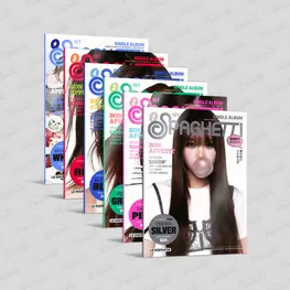 LE SSERAFIM (르세라핌) - SPAGHETTI - [COMPACT VER.] - SINGLE ALBUM