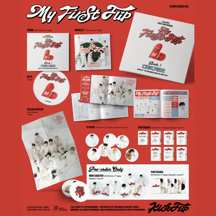 KICKFLIP (킥플립) - MY FIRST FLIP - [CRUSH VER.] - 3RD MINI ALBUM