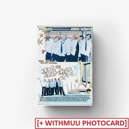 [PREORDER] WAYV (웨이션브이) - 2026 SEASON'S GREETINGS - [DESK CALENDAR] PACKAGE + [WITHMUU PHOTOCARD SET]